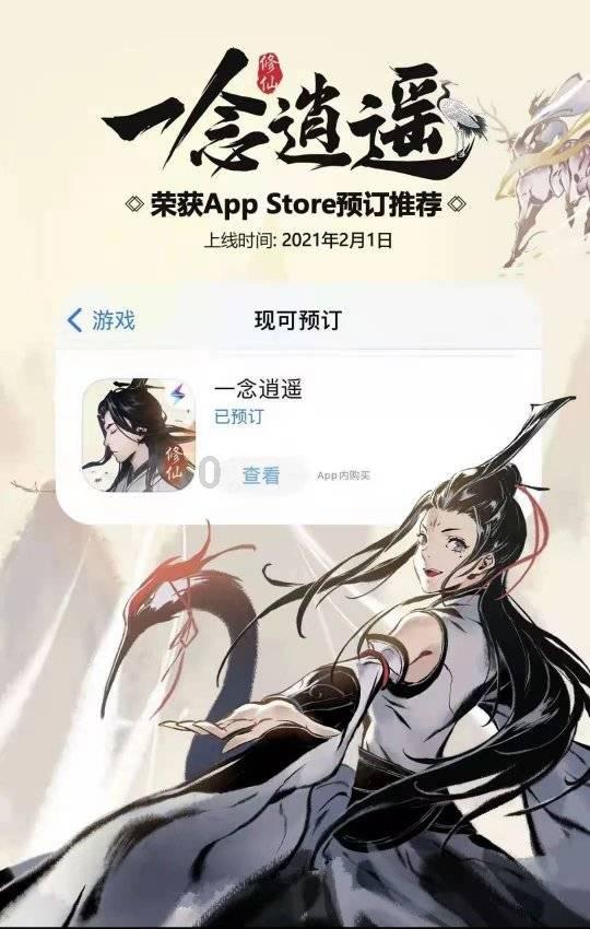 QQ游戏
