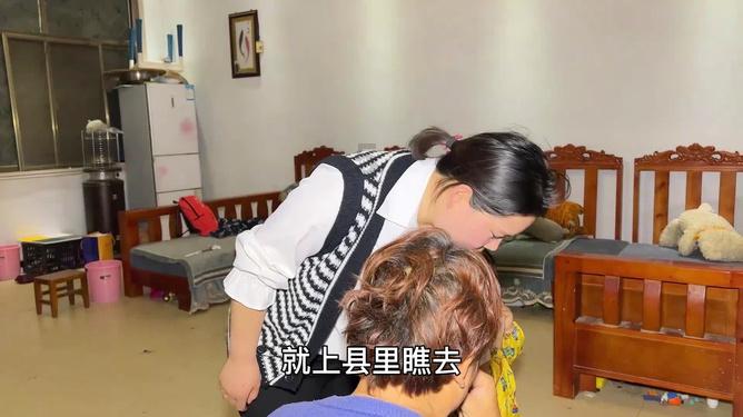 男主角叫林海的都市小说游戏画面