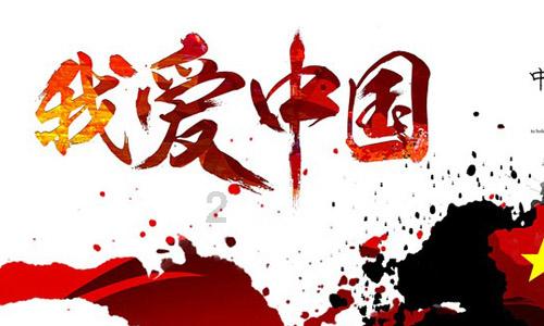 文明6