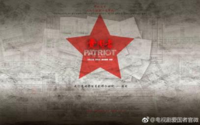 王子与公主冒险
