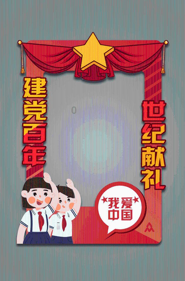 死神境界大冒险