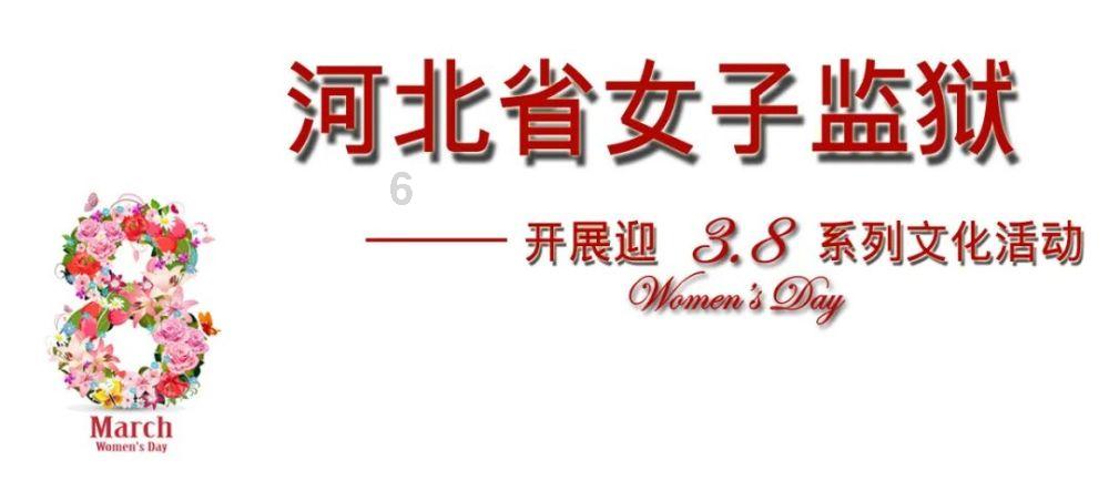 赵本山女儿球球生子却没办婚礼?背后原因曝光,一席话真是高情商