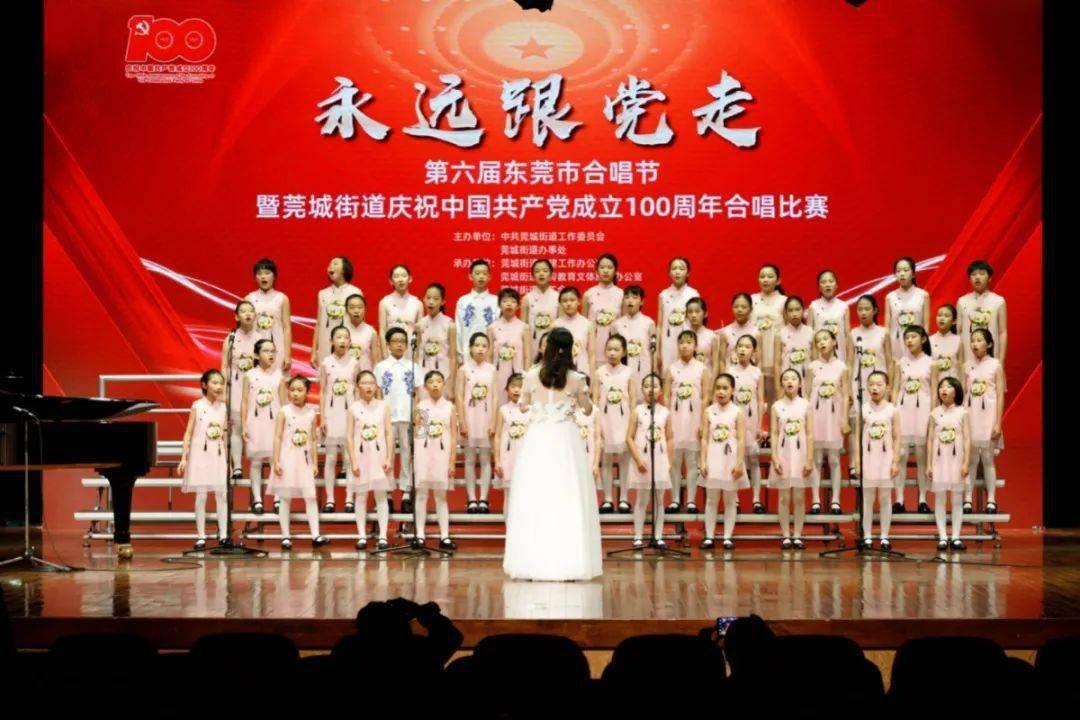 孤岛先锋