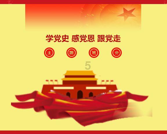 穿红丝袜的女星:宋慧乔很禁欲,杨幂风情万种,舒淇一骑绝尘